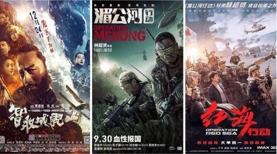 军校补发学位证书