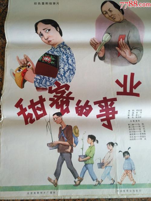 科罗拉多大学文凭毕业证怎么仿制