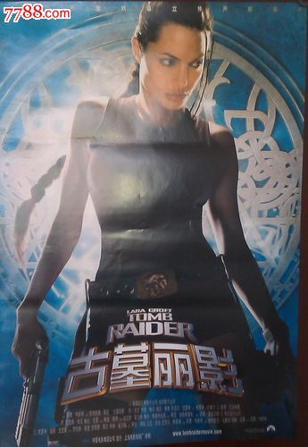 拉文纳美术学院硕士证书